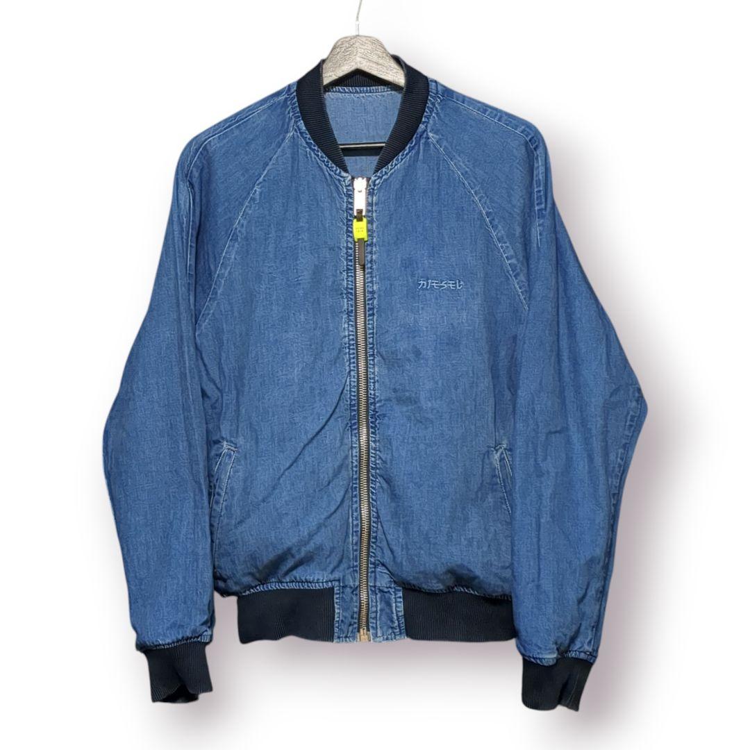 DIESEL　デニムスカジャン　スタジャン　Sサイズ