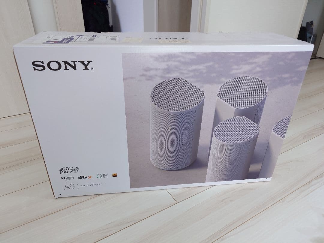 もくれん　美品　SONY HT-A9