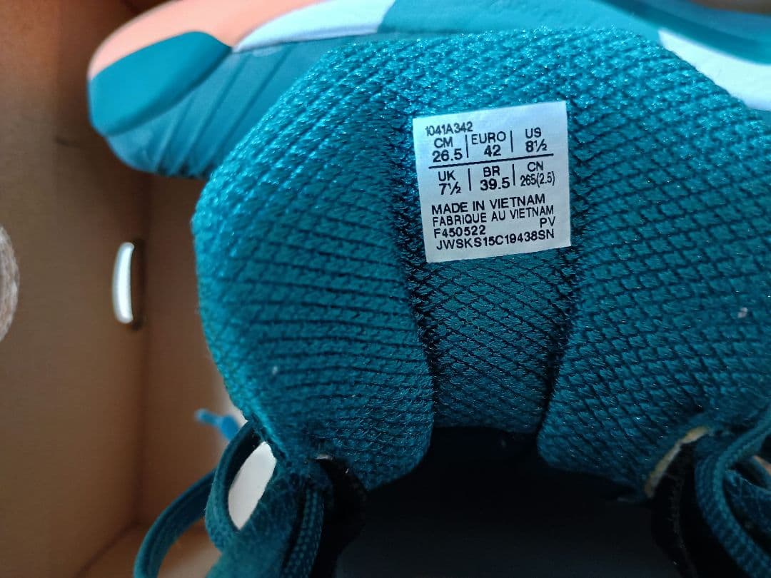 アシックステニス SOLUTION SPEED FF 2 INDOOR