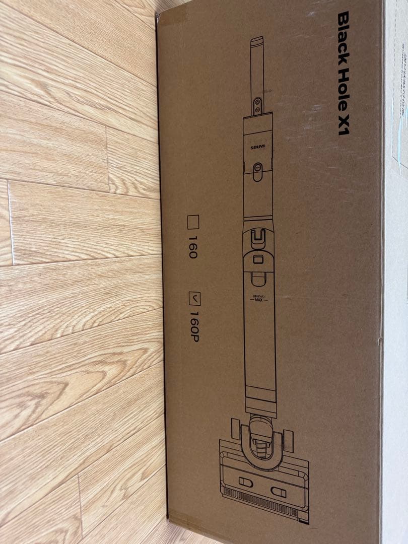 【新品】ソウイ SOUYI コードレス水拭き 掃除機　SY-160P スペシャル