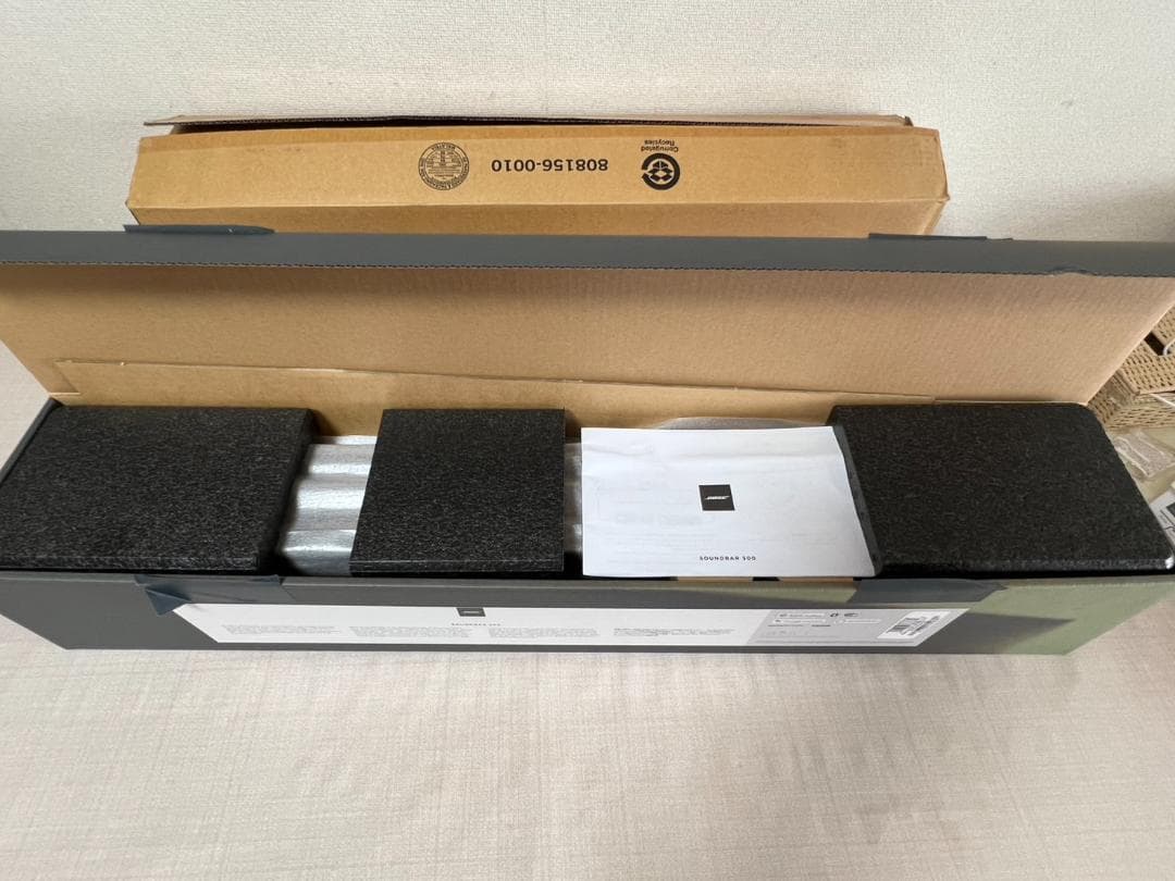 Bose SOUNDBAR 500 サウンドバー