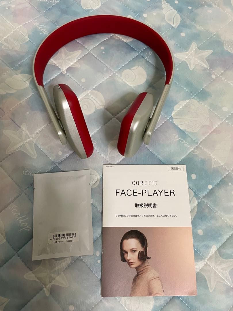 コアフィットフェイスプレイヤー