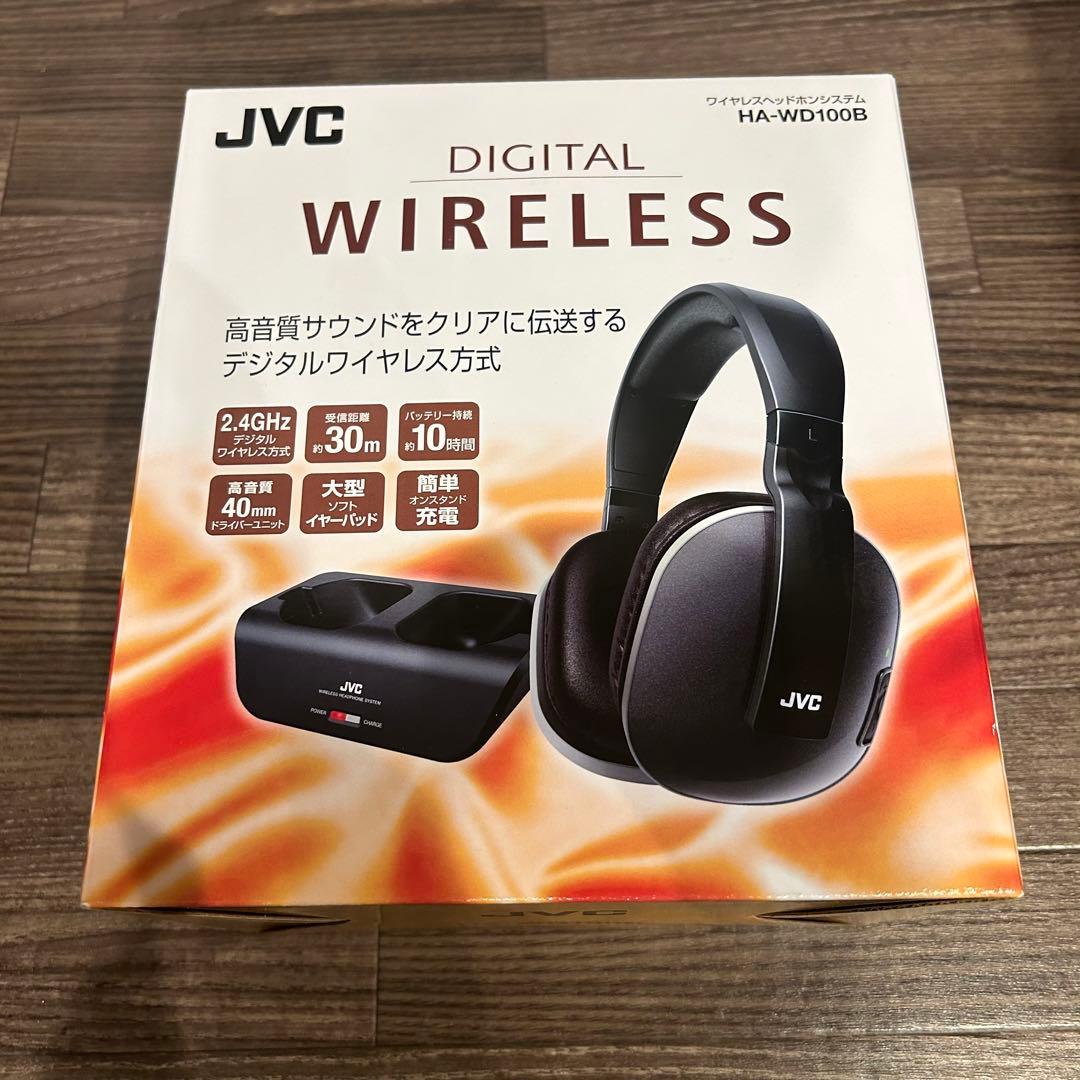 JVC　ワイヤレスヘッドホンシステム　HA-WD100B