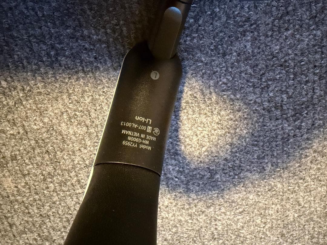 ワイヤレスヘッドホン SONY INZONE WH-G900N