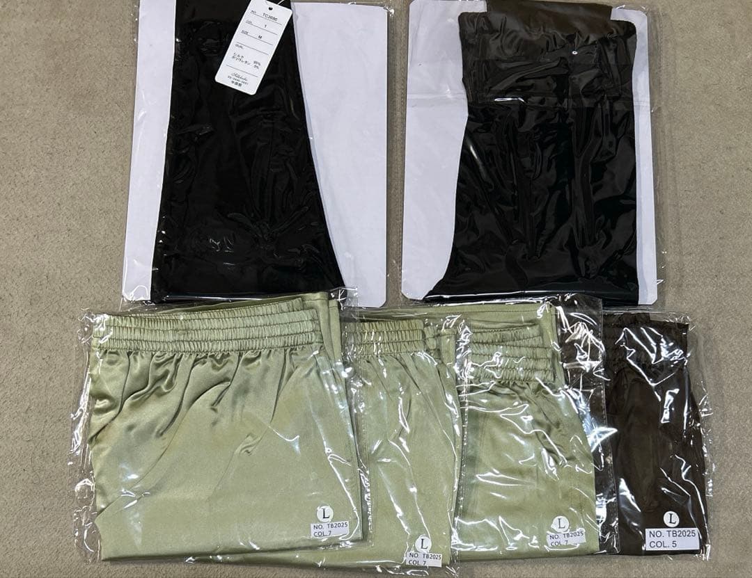 パンダ様、専用ページ