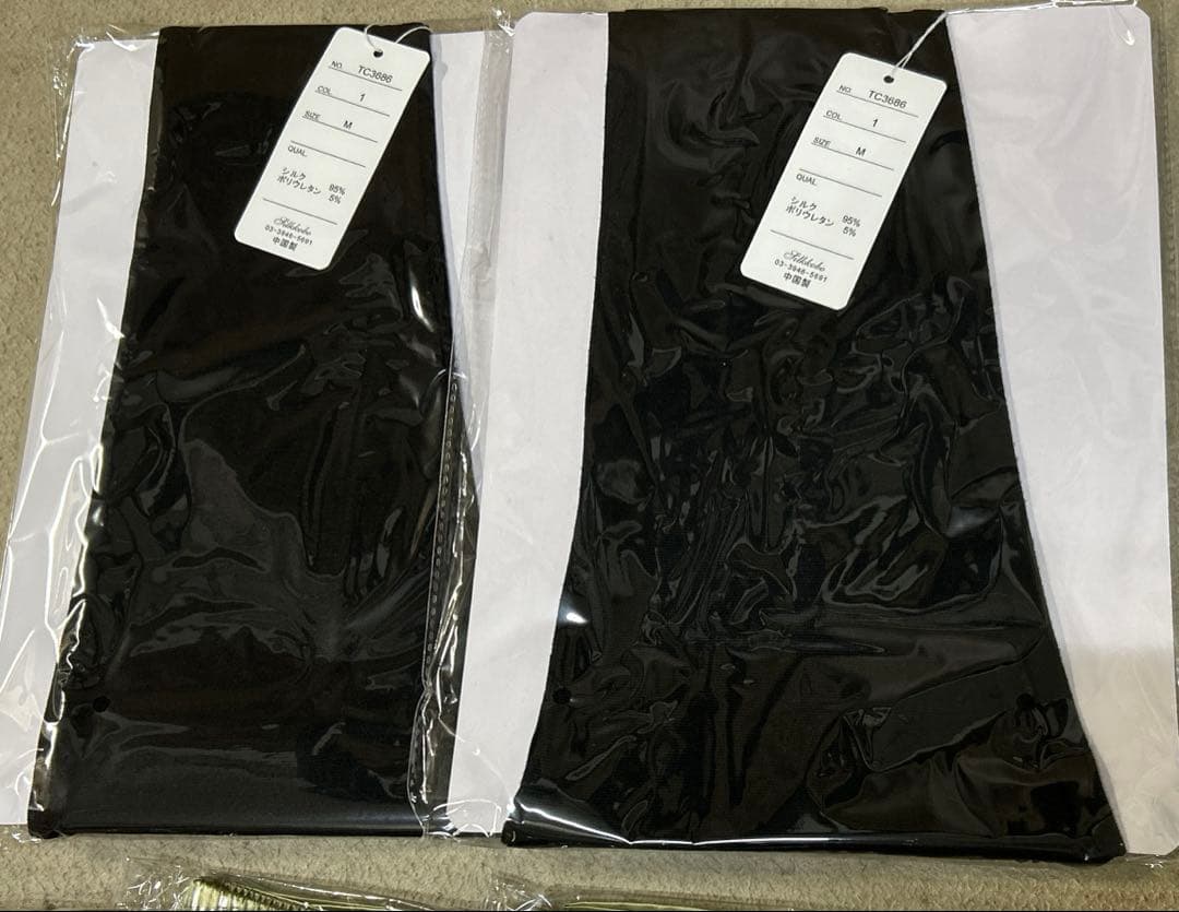 パンダ様、専用ページ