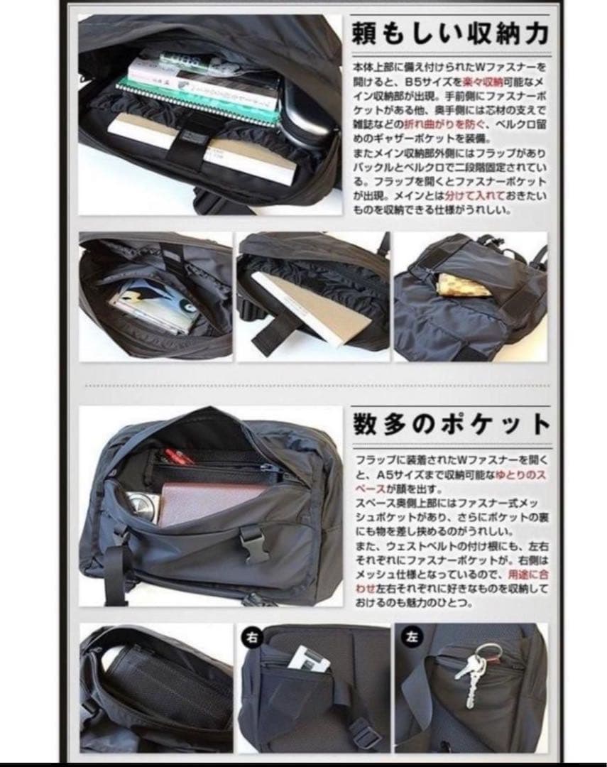 PORTER ナイロン エクストリーム メンズ ブラック ボディバッグ