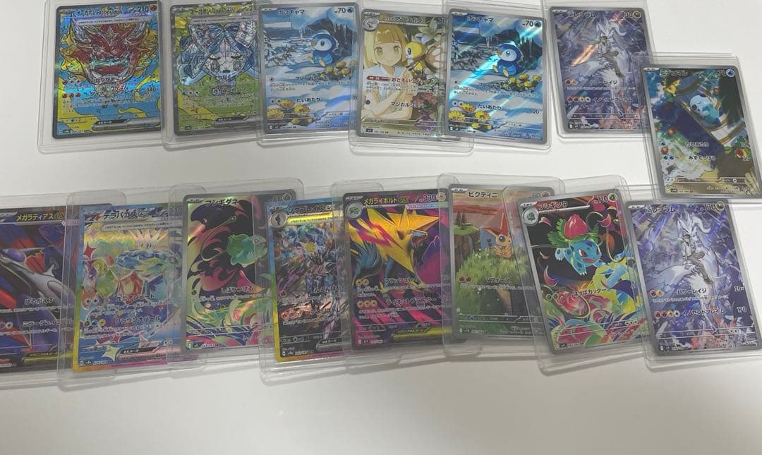 あ*り様 ポケモンカード sr sar ar まとめ売り