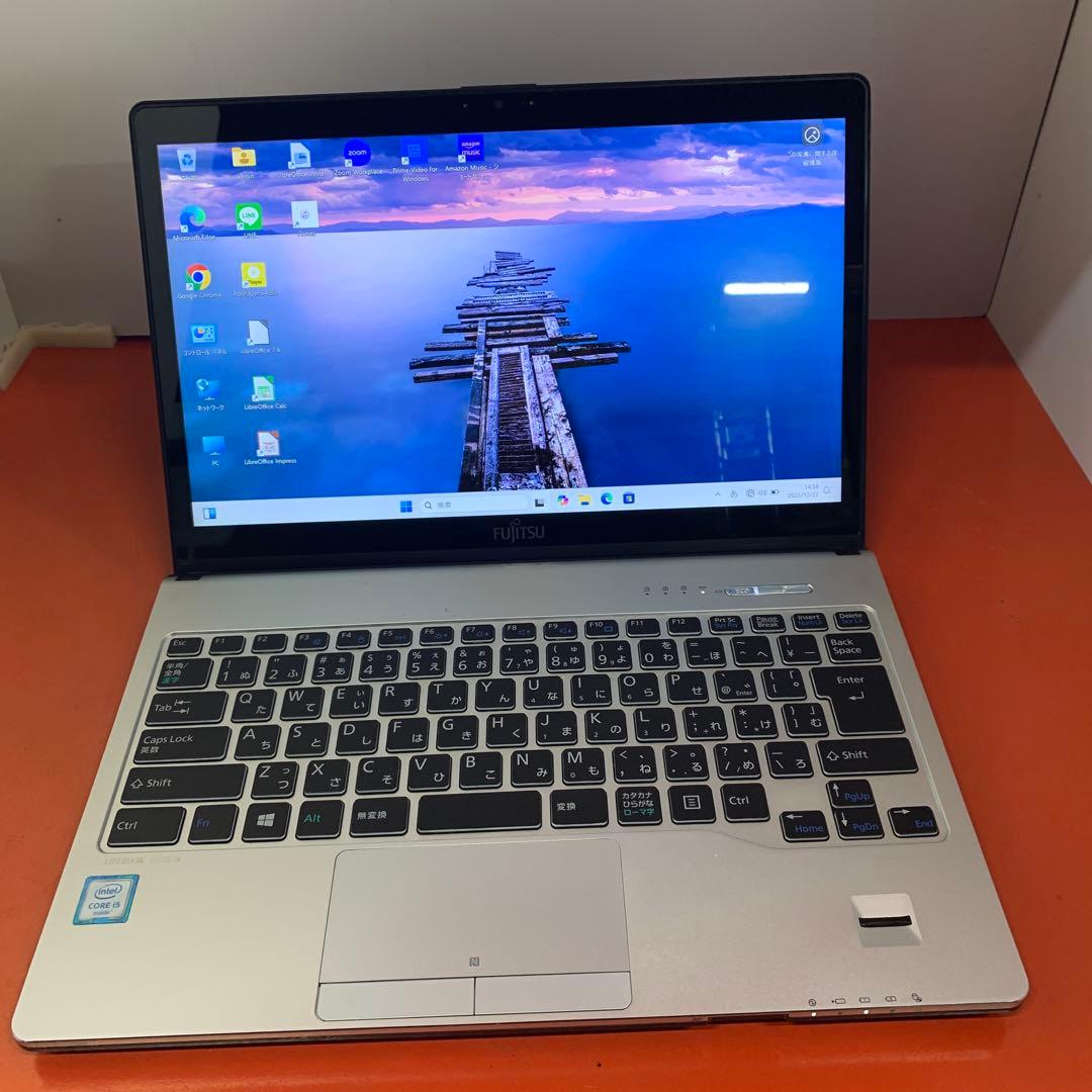 富士通 爆速SSDノートパソコン Windows 11 Core i5
