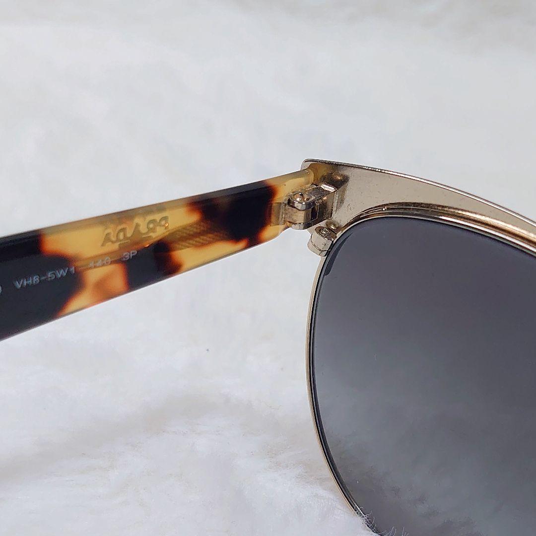 ✨美品✨PRADA プラダ SPR61T べっ甲 ブルー サングラス