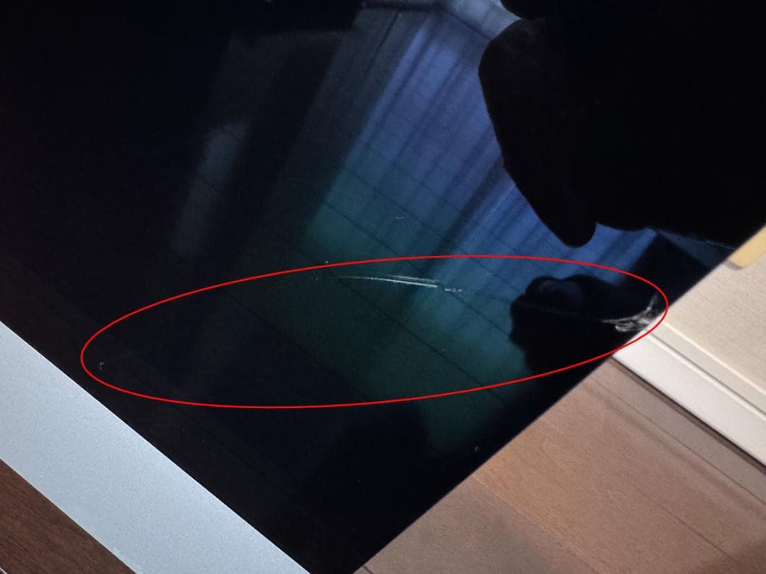 iMac （27インチ, Core i9, 64GBメモリ, 1TB SSD）