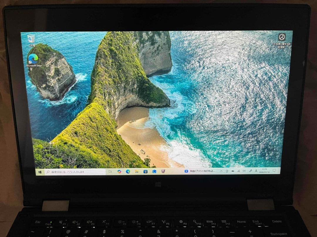 Windowsノート本体 Lenovo ThinkPad yoga260