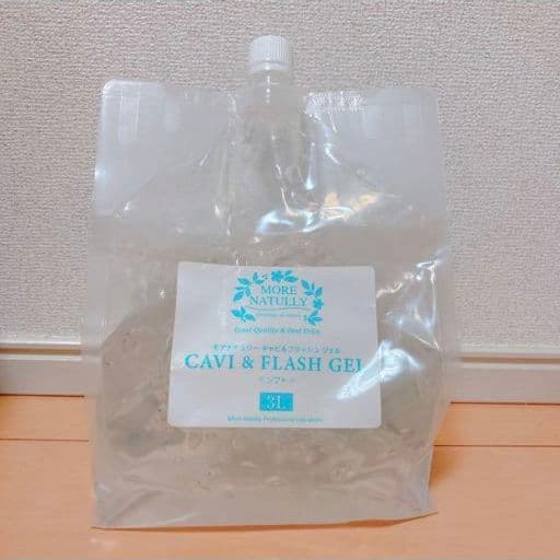 家庭用 キャビテーションマシン 　高周波 振動