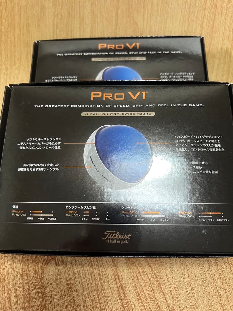 2025 TITLEISTタイトリストPROV1 プロV1 ダブルナンバー×2箱