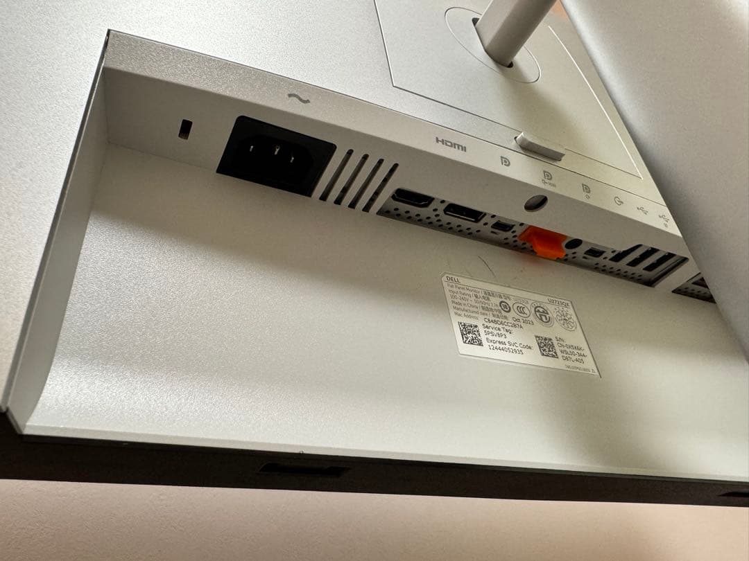 ぱる様用DELL U2723QX