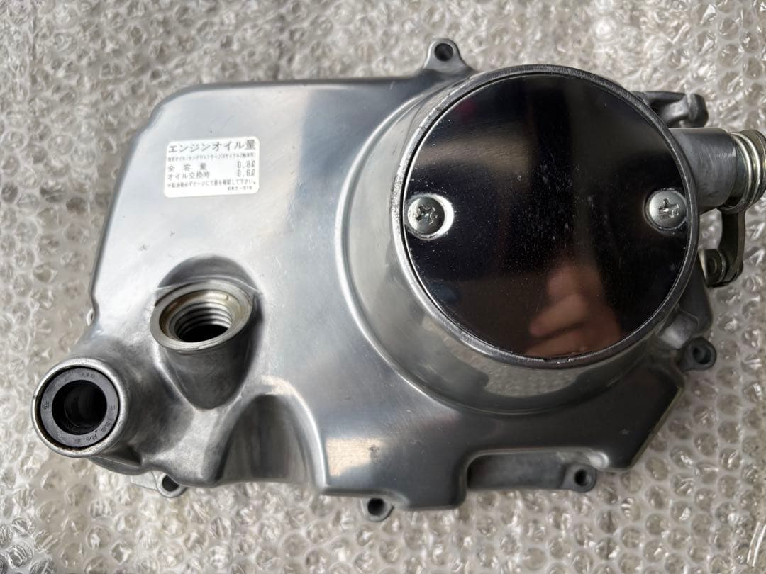 モンキーAB27エンジンパーツセット