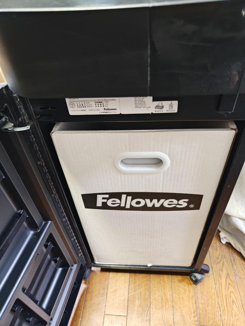 T*A様 【A4用紙600枚を自動で処理】Fellowes AutoMax600