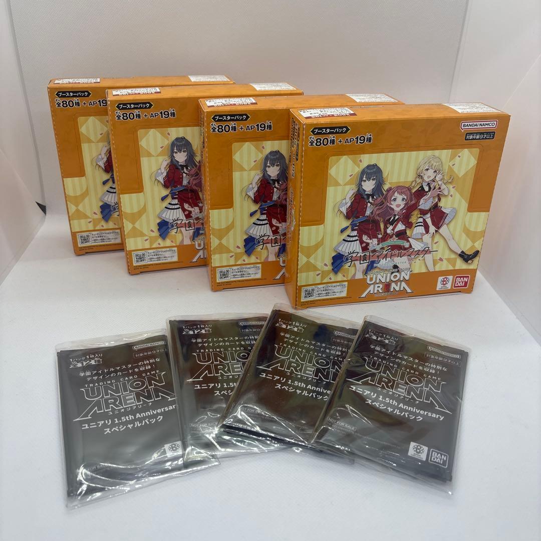 特典付　ユニオンアリーナ 学園アイドルマスター　4BOX 未開封テープ付き