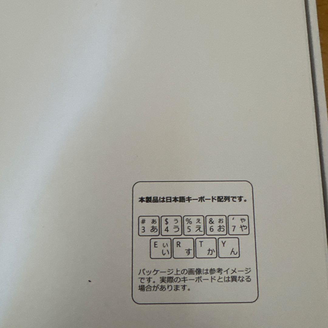 ペン付きSurface Pro Flex キーボード日本語配列 ブラック