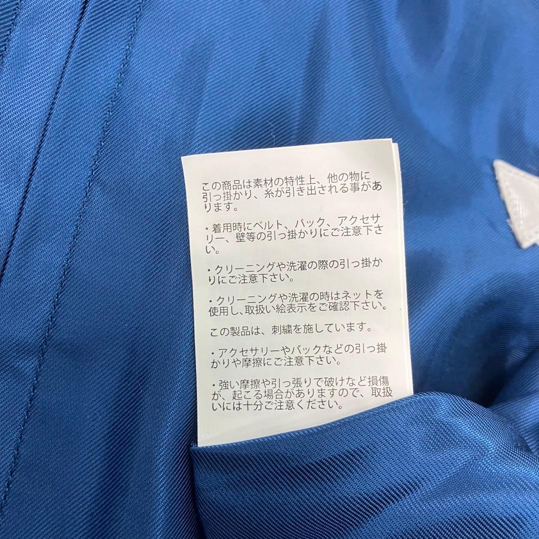 TAILOR東洋 ヒノヤ別注 舞妓 イーグル 刺繍 スカジャン 青 黒 Ｌ