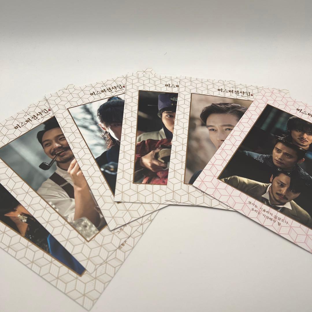 韓国ドラマ　ミスター・サンシャイン　OST LIMITED EDITION