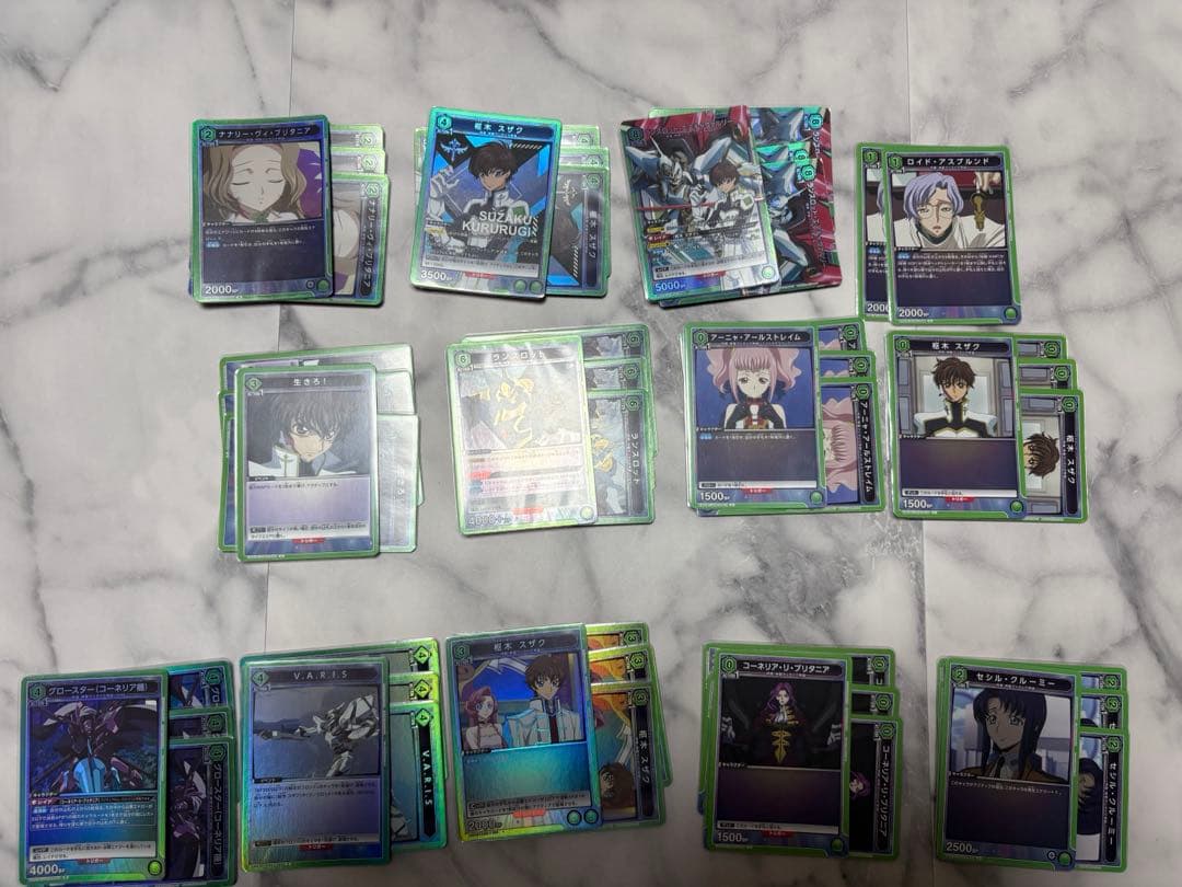 緑ランスロット デッキ (調整パーツ付き)