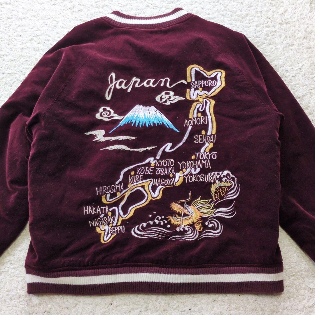 値下げ中10-57古着　スカジャン　別珍　スーベニアジャケット地図刺繍