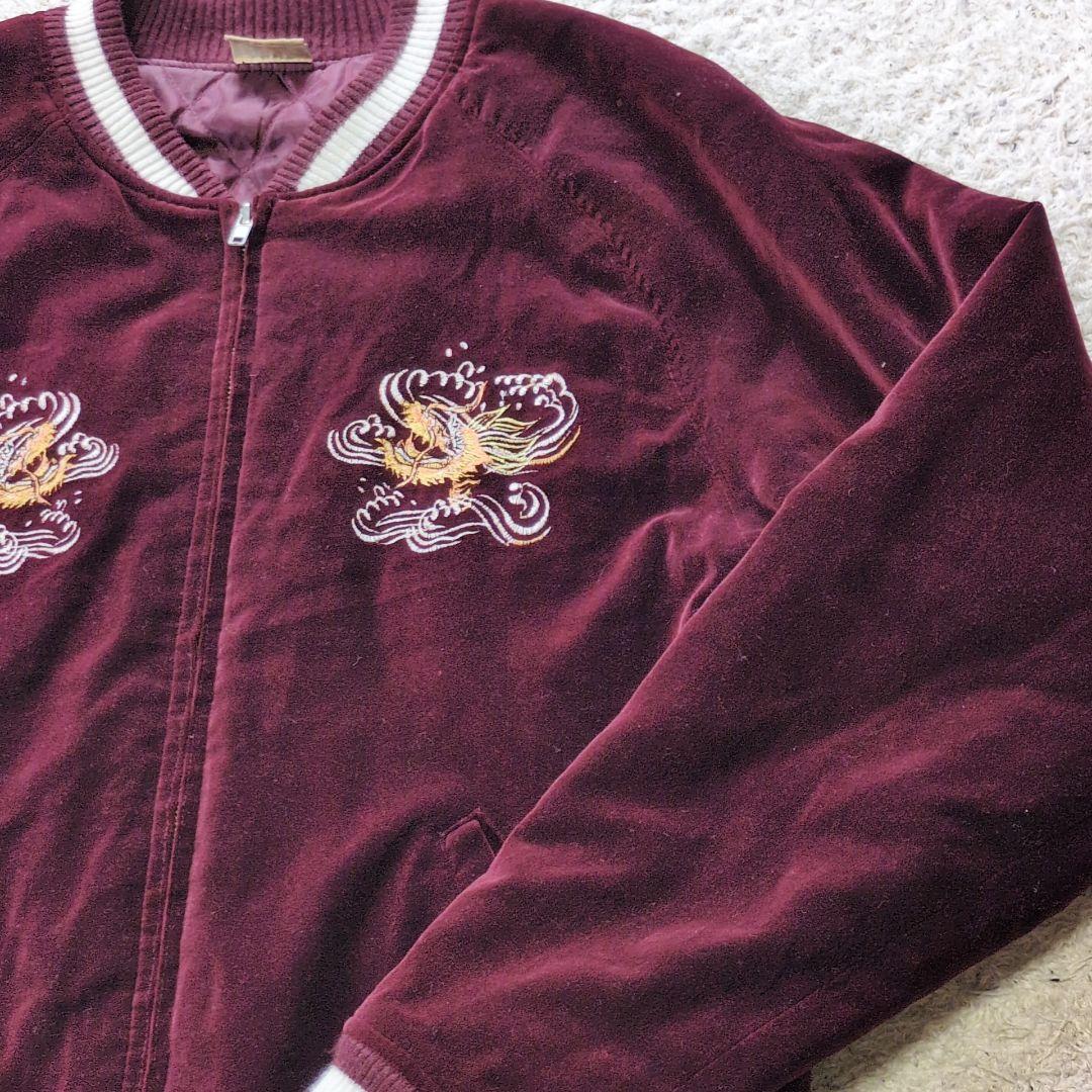 値下げ中10-57古着　スカジャン　別珍　スーベニアジャケット地図刺繍