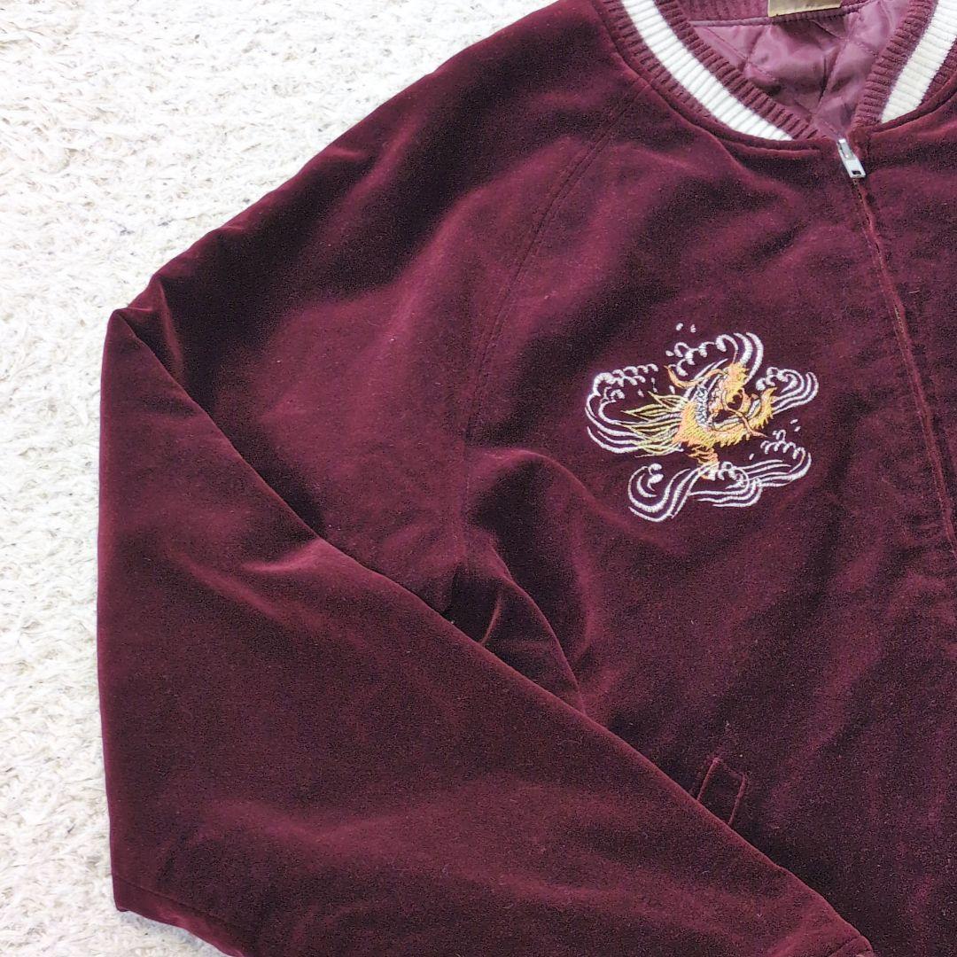 値下げ中10-57古着　スカジャン　別珍　スーベニアジャケット地図刺繍