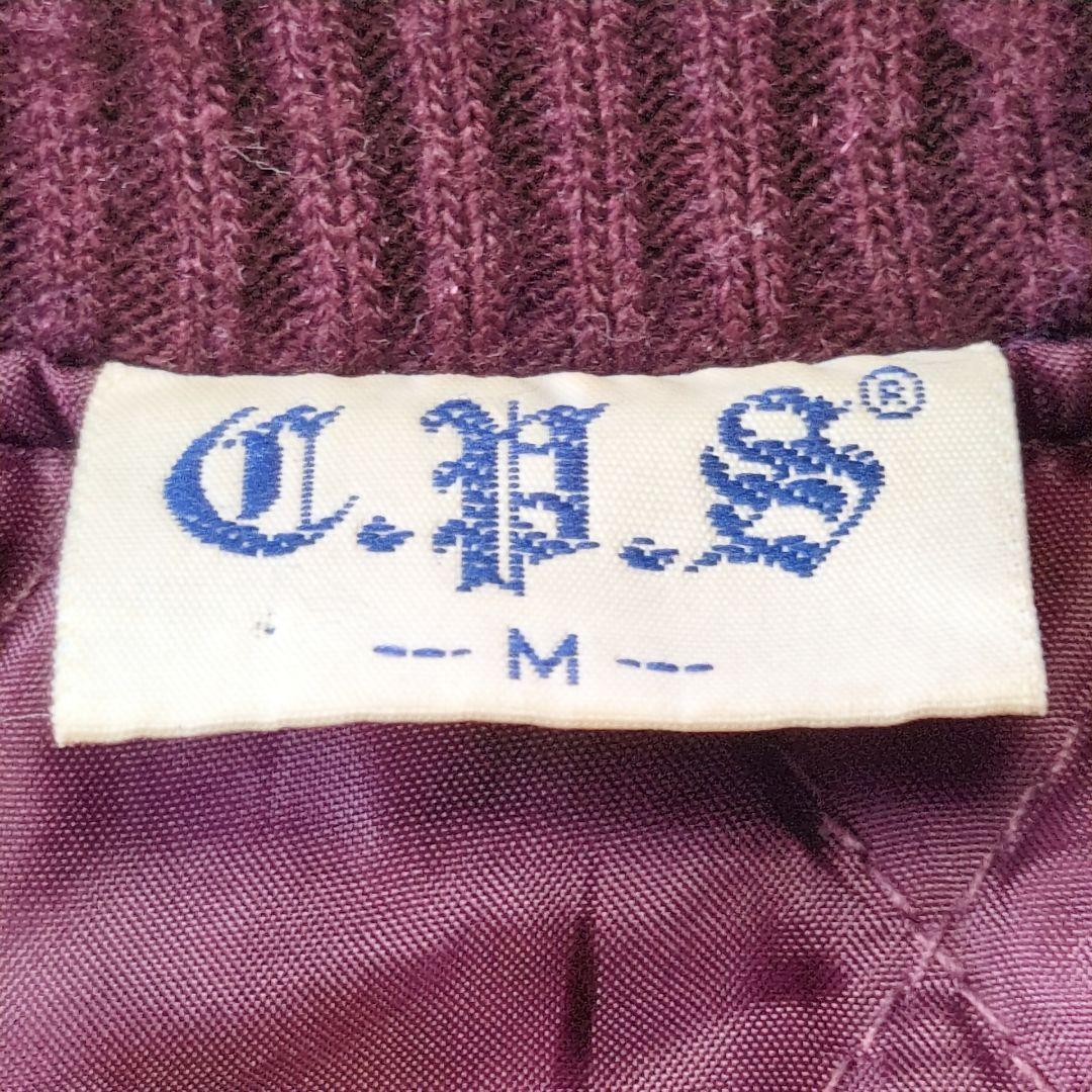 値下げ中10-57古着　スカジャン　別珍　スーベニアジャケット地図刺繍