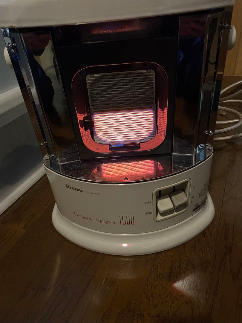 Rinnai 赤外線ストーブ R-452PMSⅢ 都市ガス 7kg
