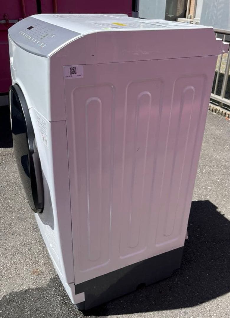 IRIS OHYAMA ドラム式洗濯乾燥機 FLK842-W 2022年製