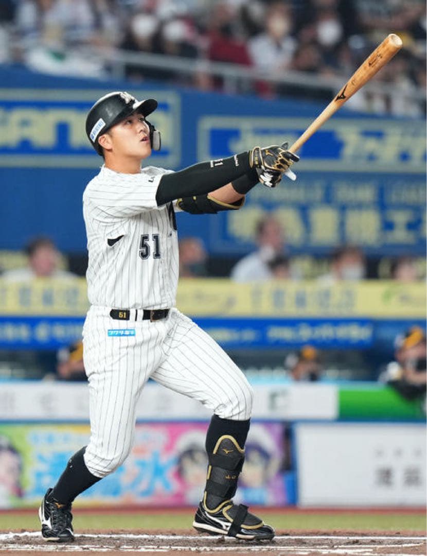 千葉ロッテマリーンズ　山口航輝 #51　バット NPBマーク 支給品　実使用