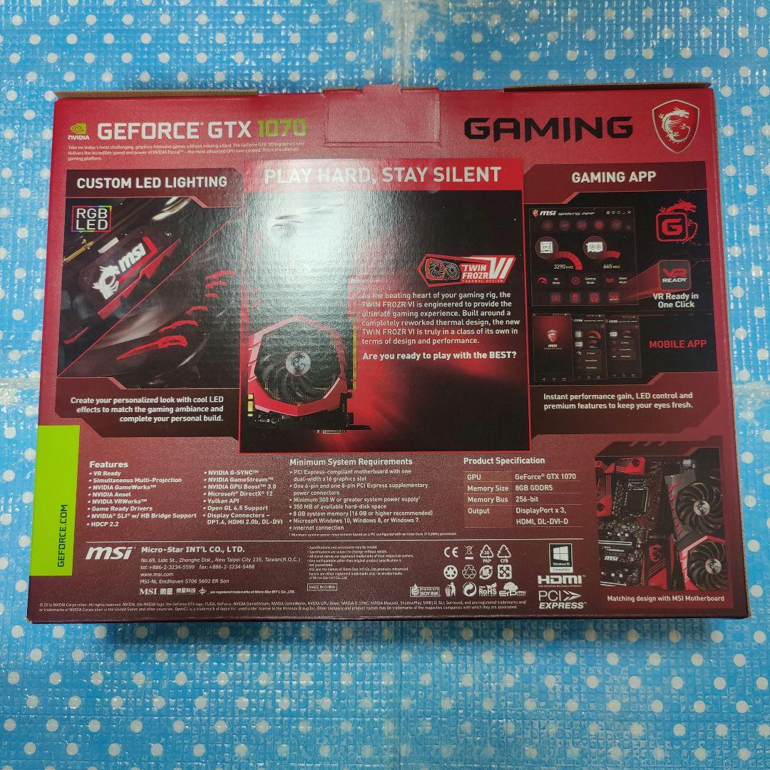 グラフィックボード・グラボ・ビデオカード NVIDIA GTX1070 8GB MSI GAMING