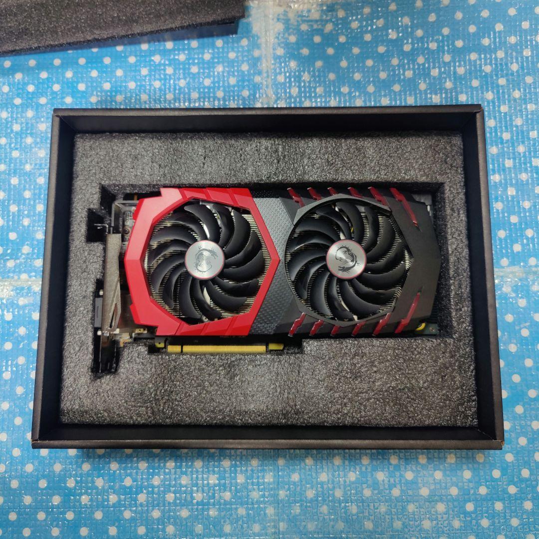 グラフィックボード・グラボ・ビデオカード NVIDIA GTX1070 8GB MSI GAMING