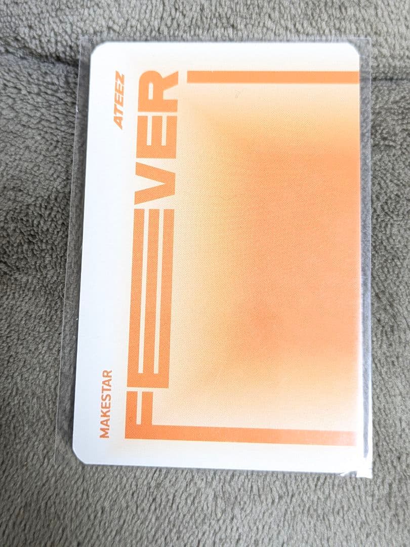 ATEEZ ウヨントレカ MAKESTAR ハリーポッター