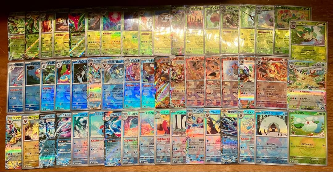 早い者勝ち ポケカ モンボミラーのみ コンプ まとめ売り 引退品 N310