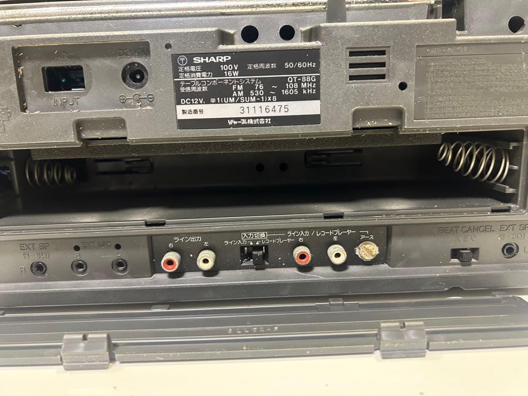 SHARP Q38 Double ラジオ・ラジカセ ジャンク