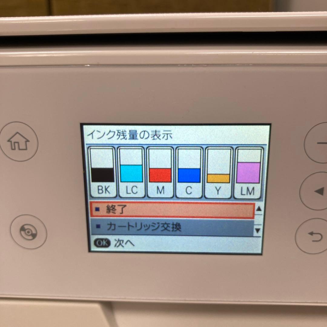 EPSON エプソン　カラリオ プリンター EP-810AW