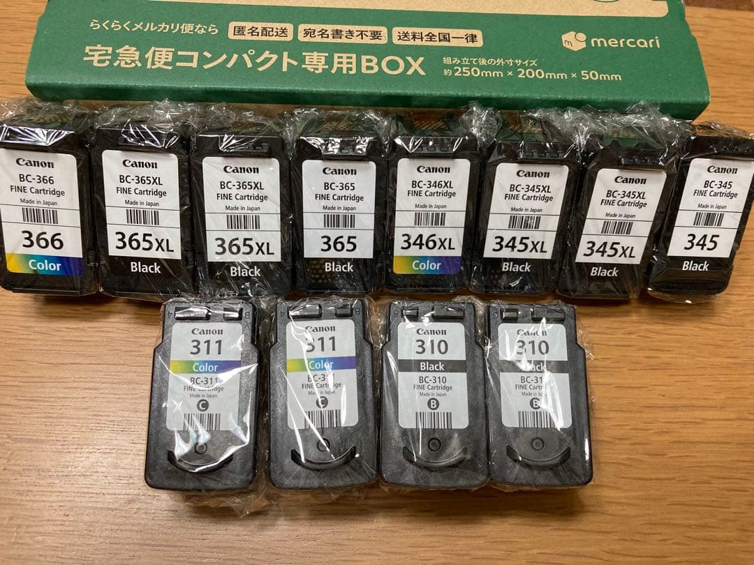 キャノン純正使用済みインクカートリッジ★12個