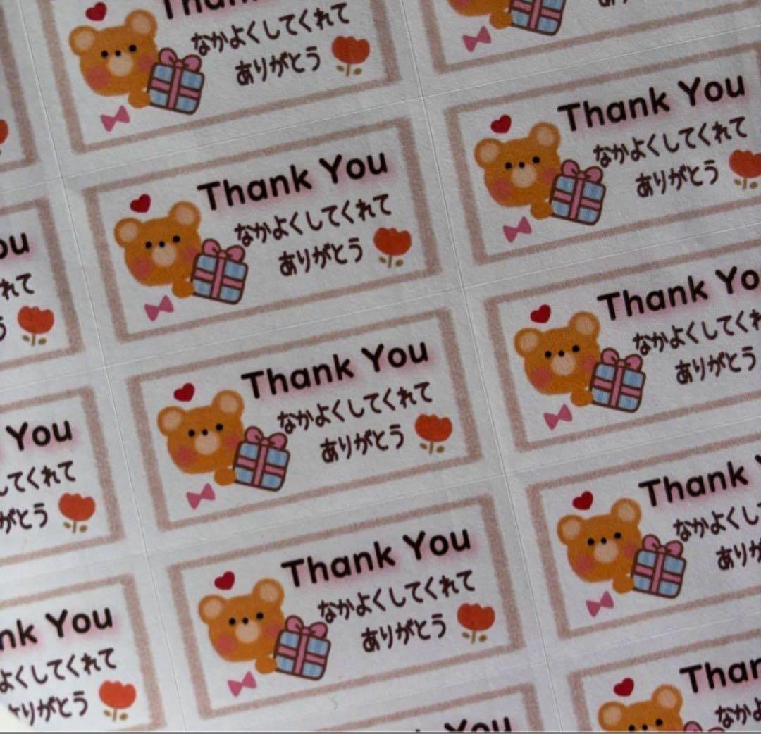 バルーンブーケ ギフト 花束 卒業 卒園 発表会 離任式 名入り 3個+8個