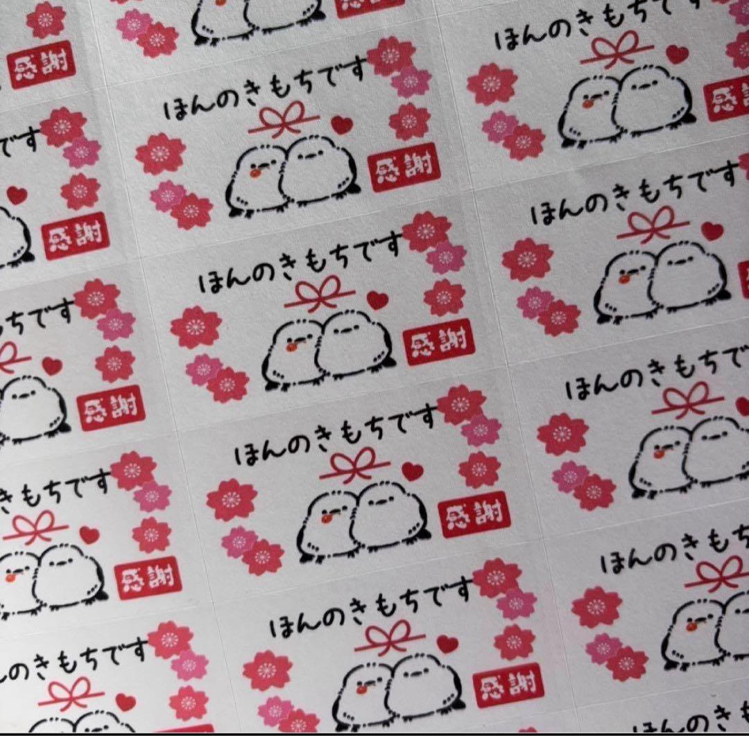 バルーンブーケ ギフト 花束 卒業 卒園 発表会 離任式 名入り 3個+8個