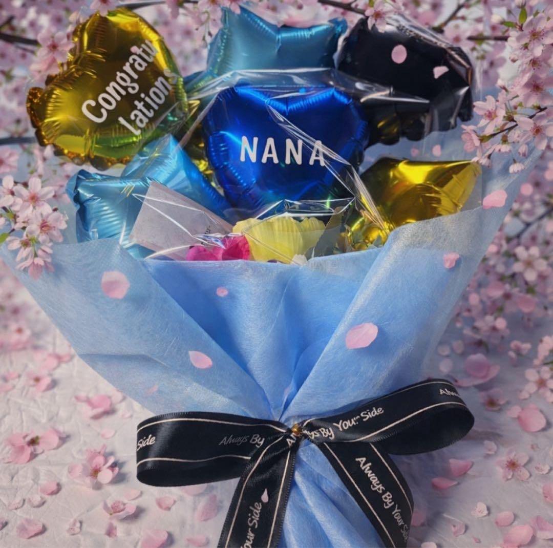 バルーンブーケ ギフト 花束 卒業 卒園 発表会 離任式 名入り 3個+8個