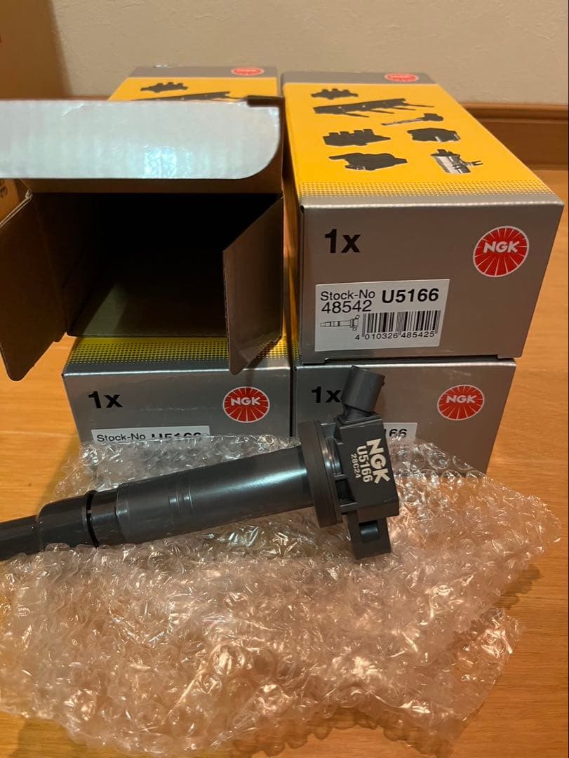 ペプシ！5166 /2セット　5280/1セット