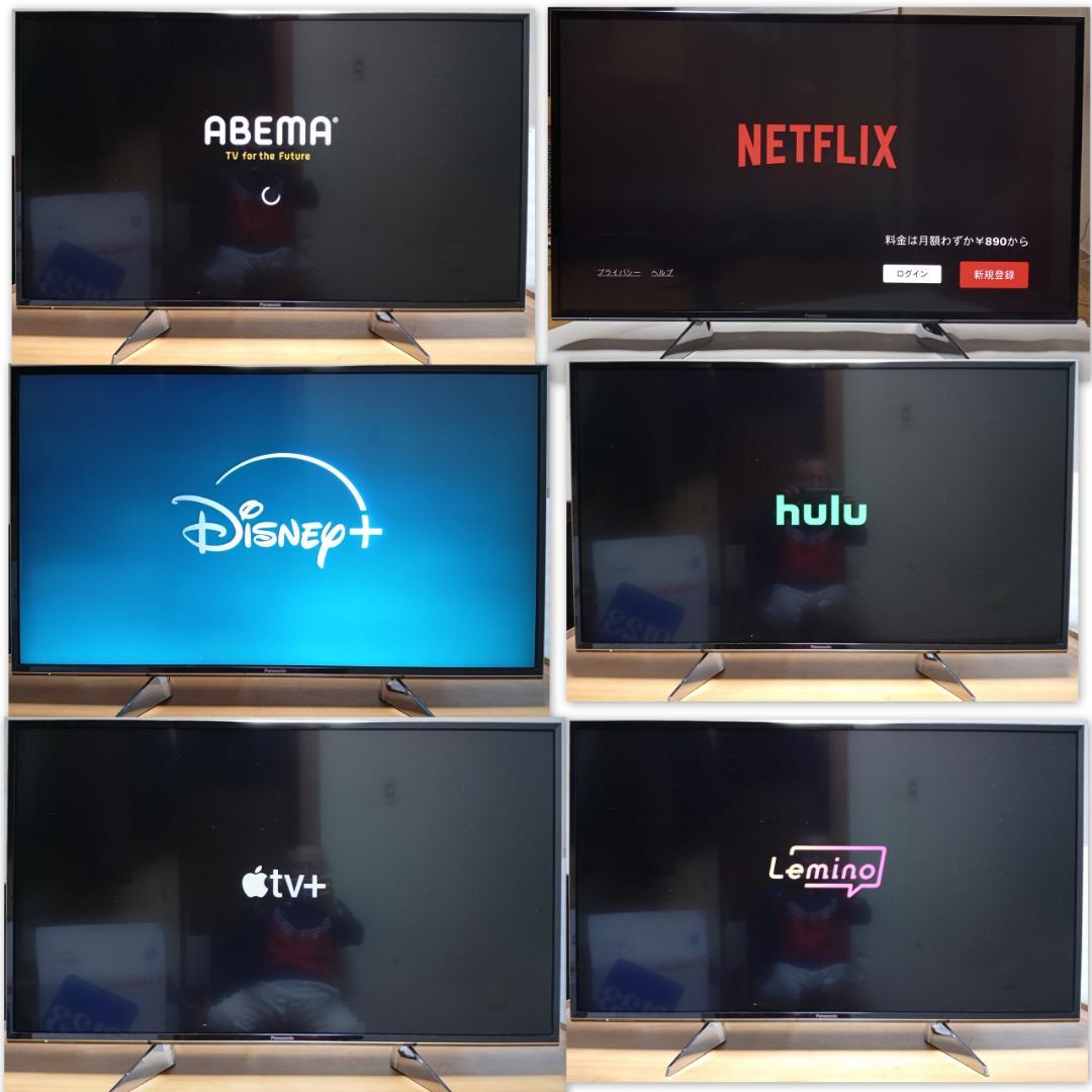 2017年Pana製43インチ４K高画質インターネットTV、Netflix対応