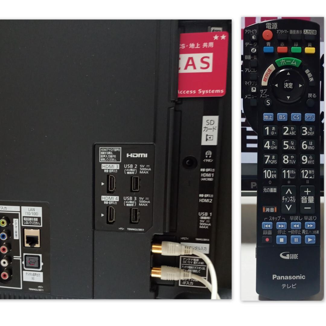 2017年Pana製43インチ４K高画質インターネットTV、Netflix対応