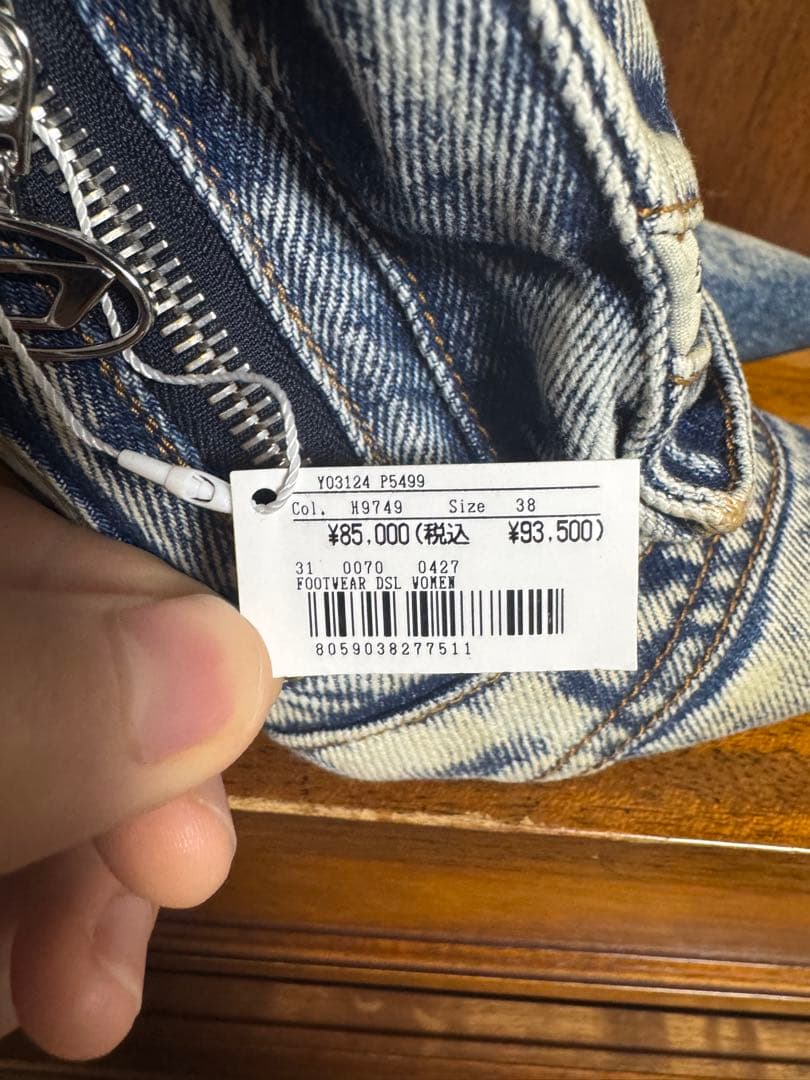 D-Venus Pocket ML Woman 24センチ