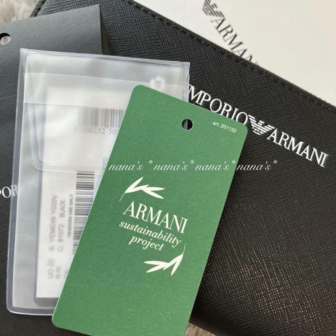 【新品】エンポリオアルマーニ 長財布 黒 レザー ジップラウンド ブラック