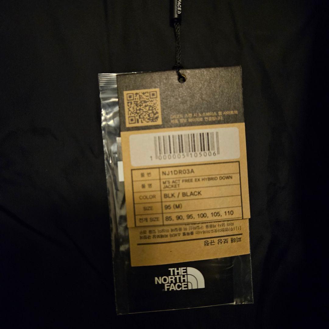 【ノースフェイス】THE NORTH FACE ヌプシダウン　ブラック黒