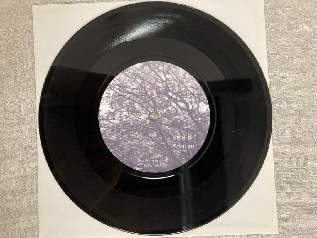 甲州街道はもう夏なのさ ランタンパレード Lantern Parade